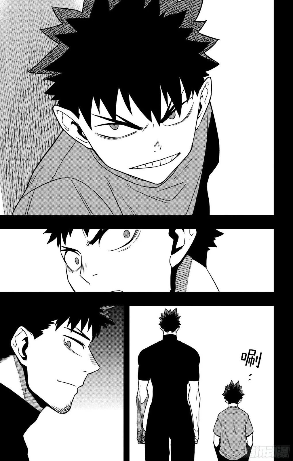 第120话