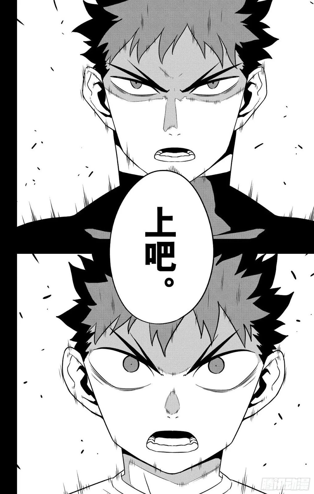 第120话