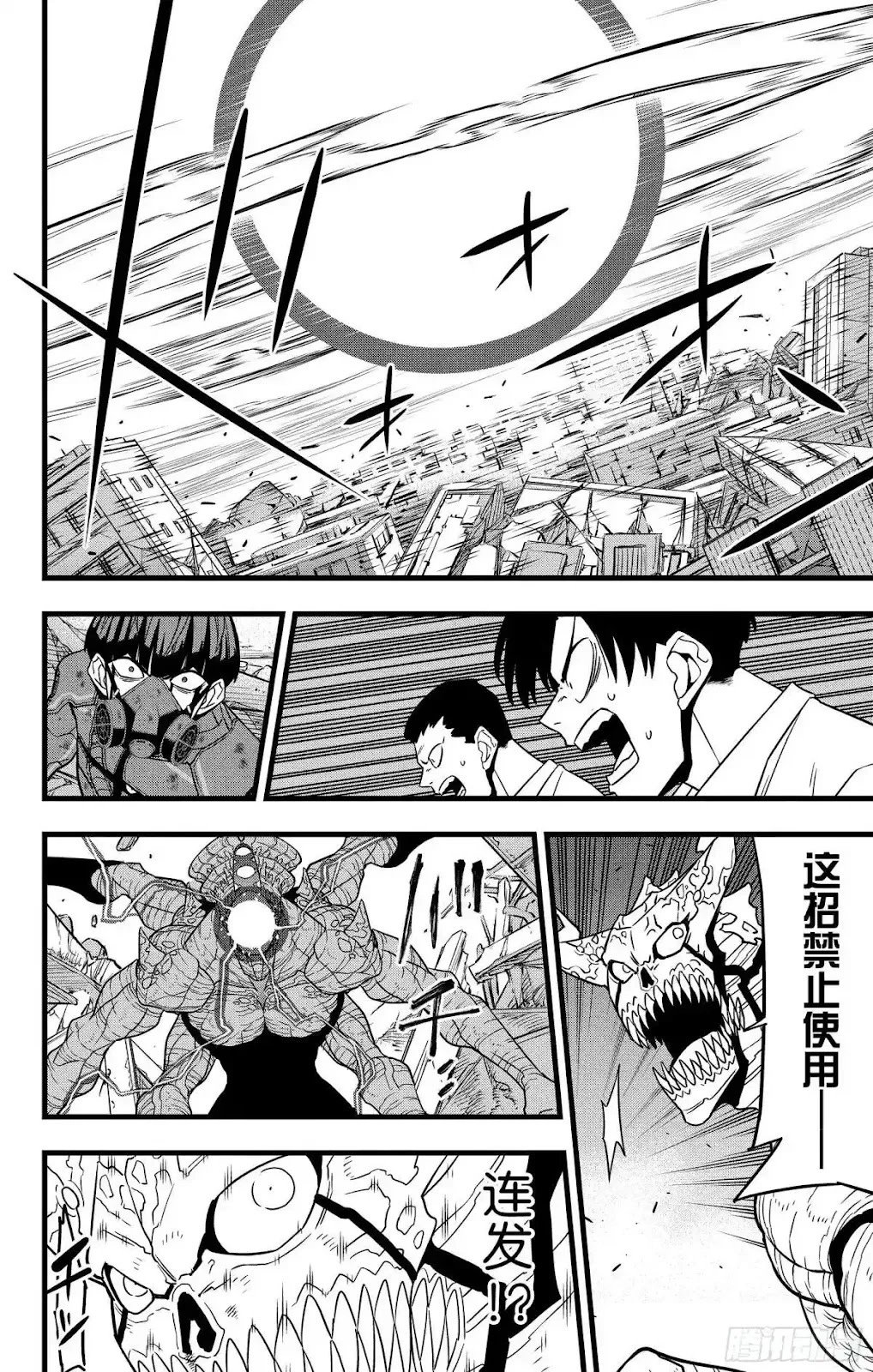 第122话