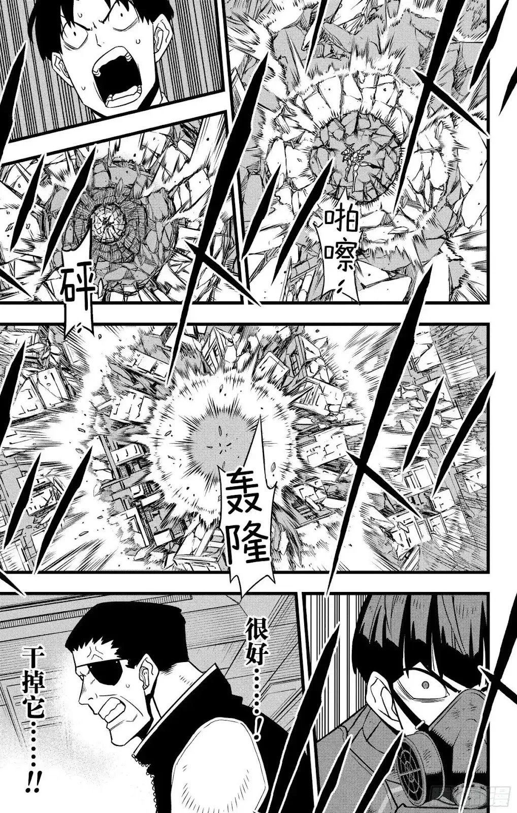第122话