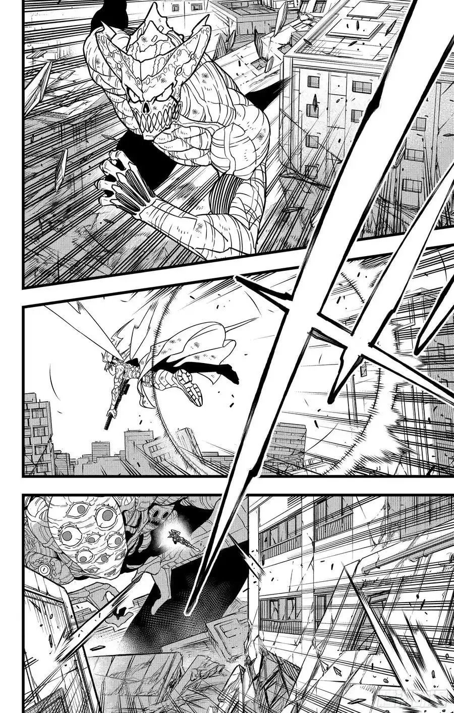 第124话