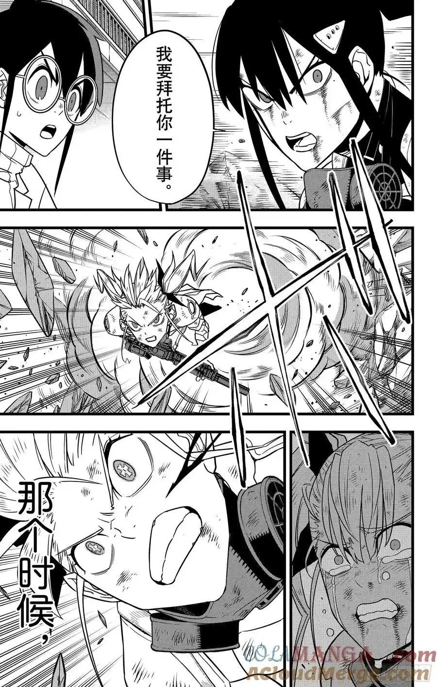 第124话