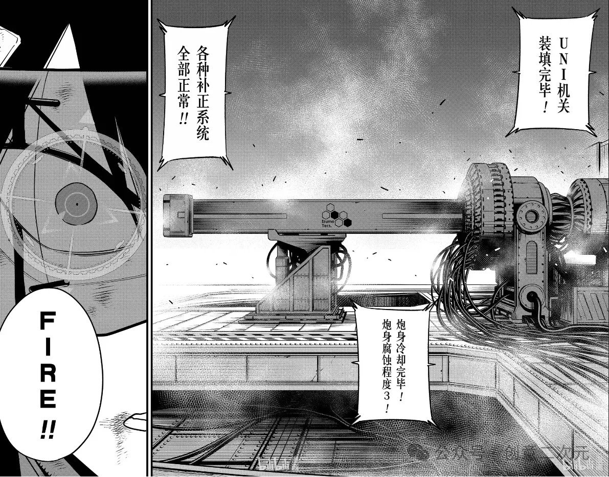 第126话