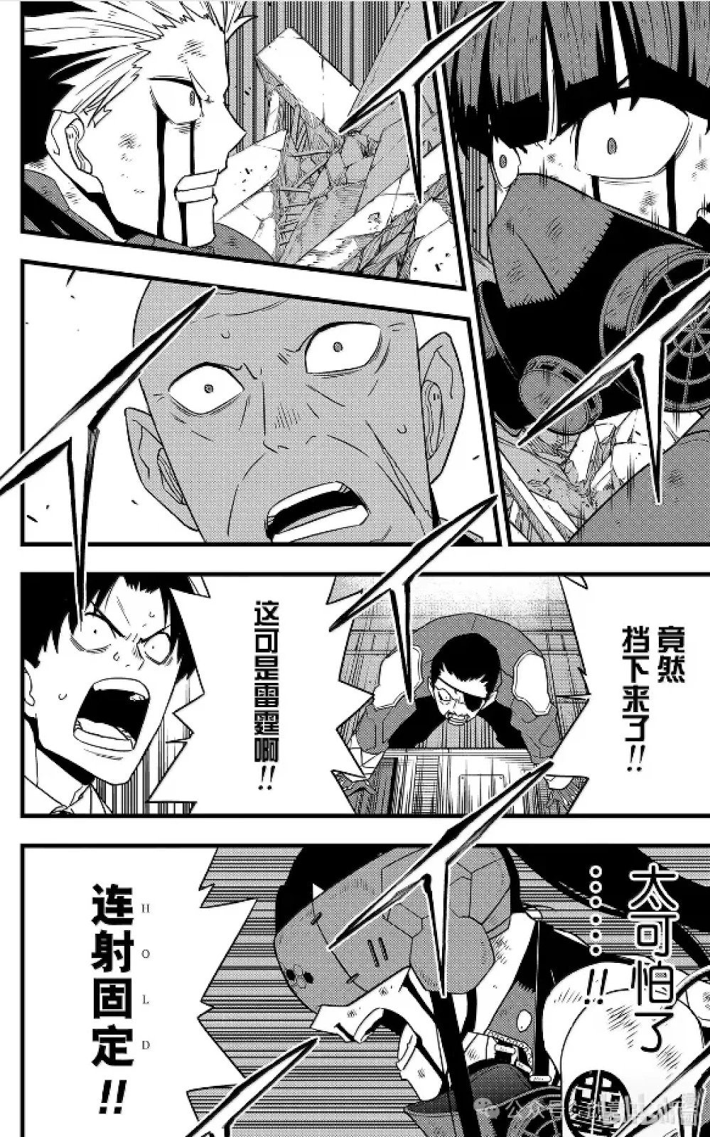 第126话