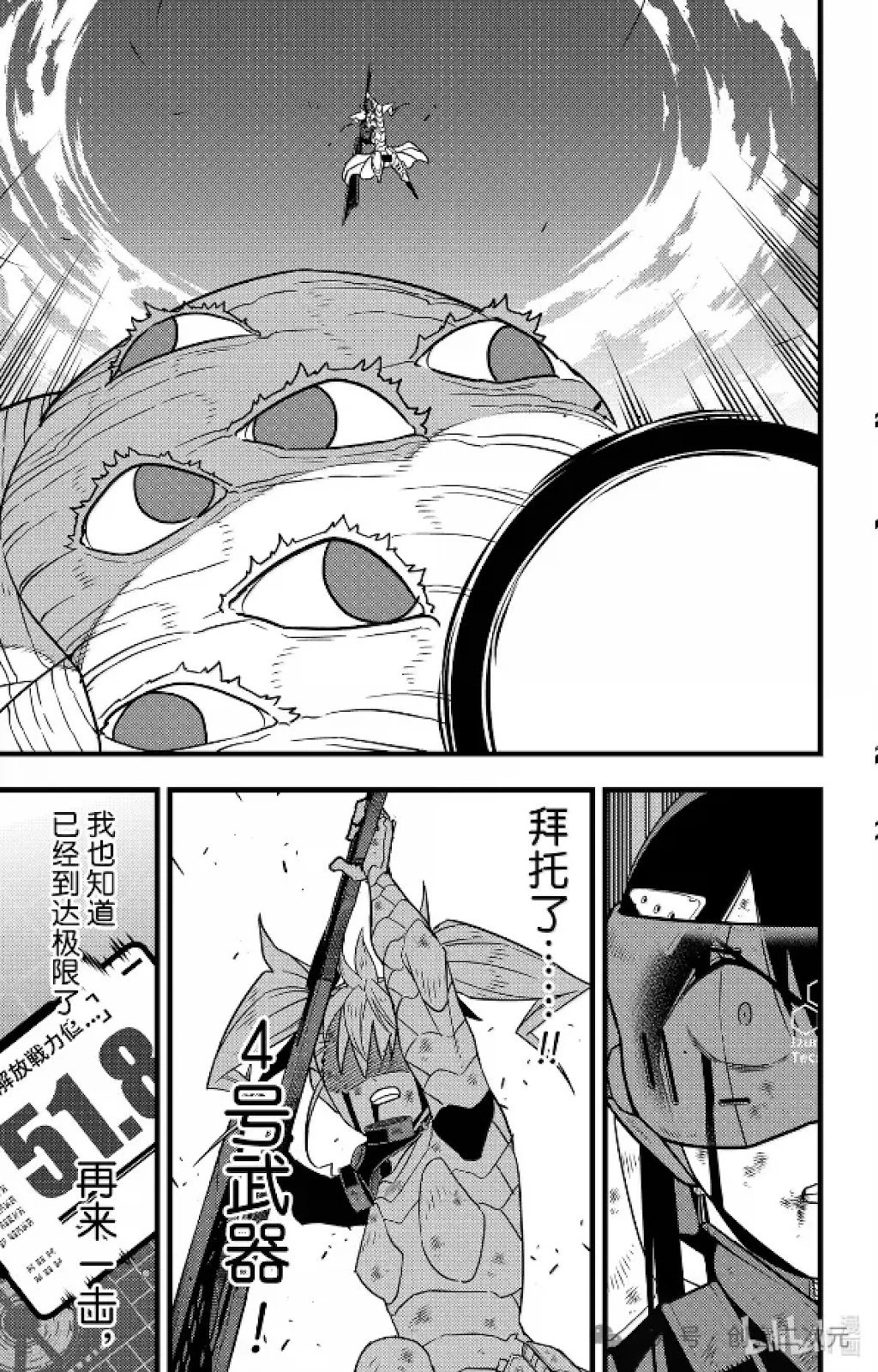第126话