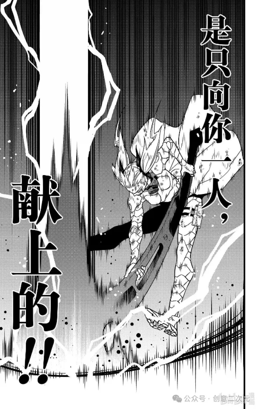 第126话