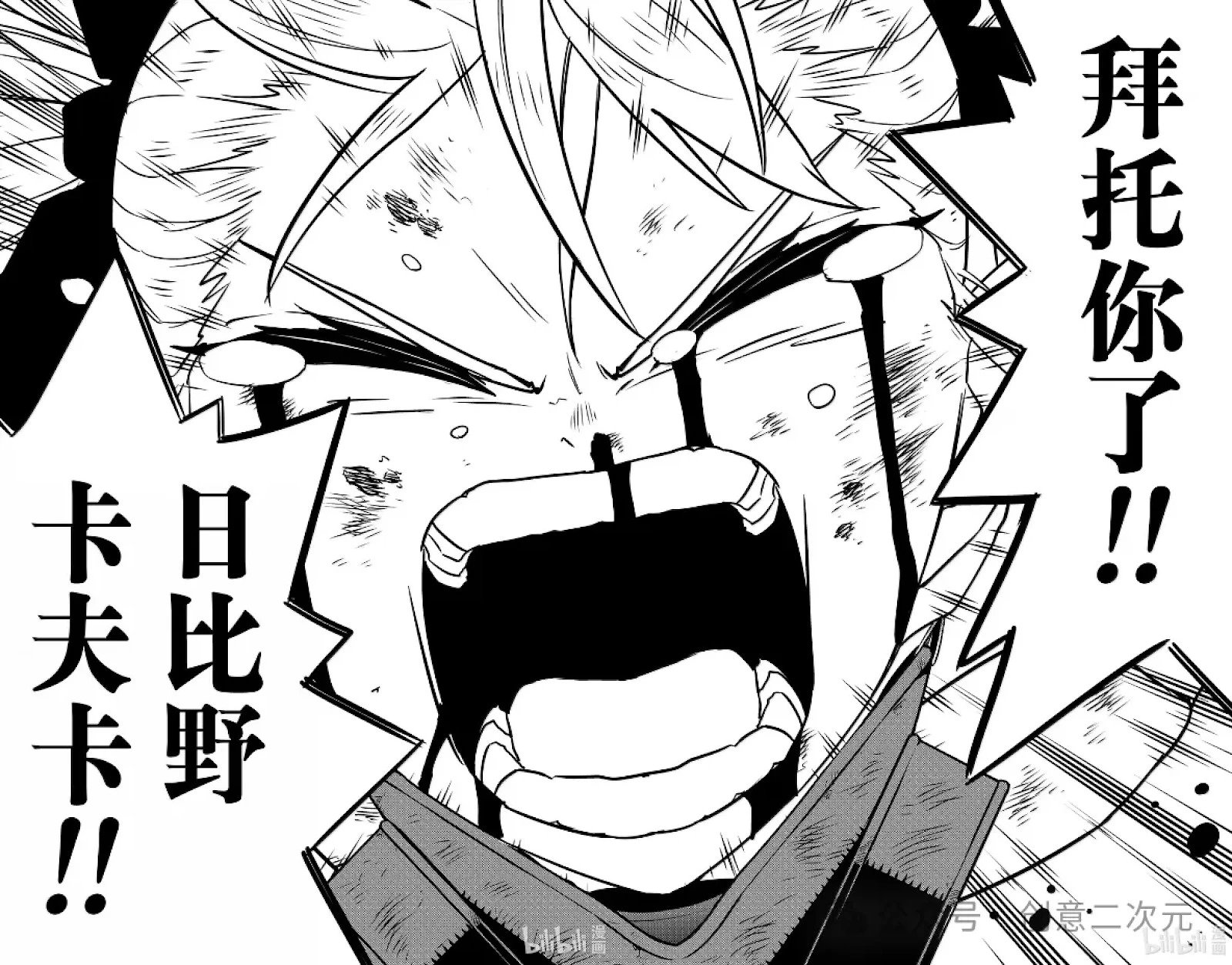 第126话