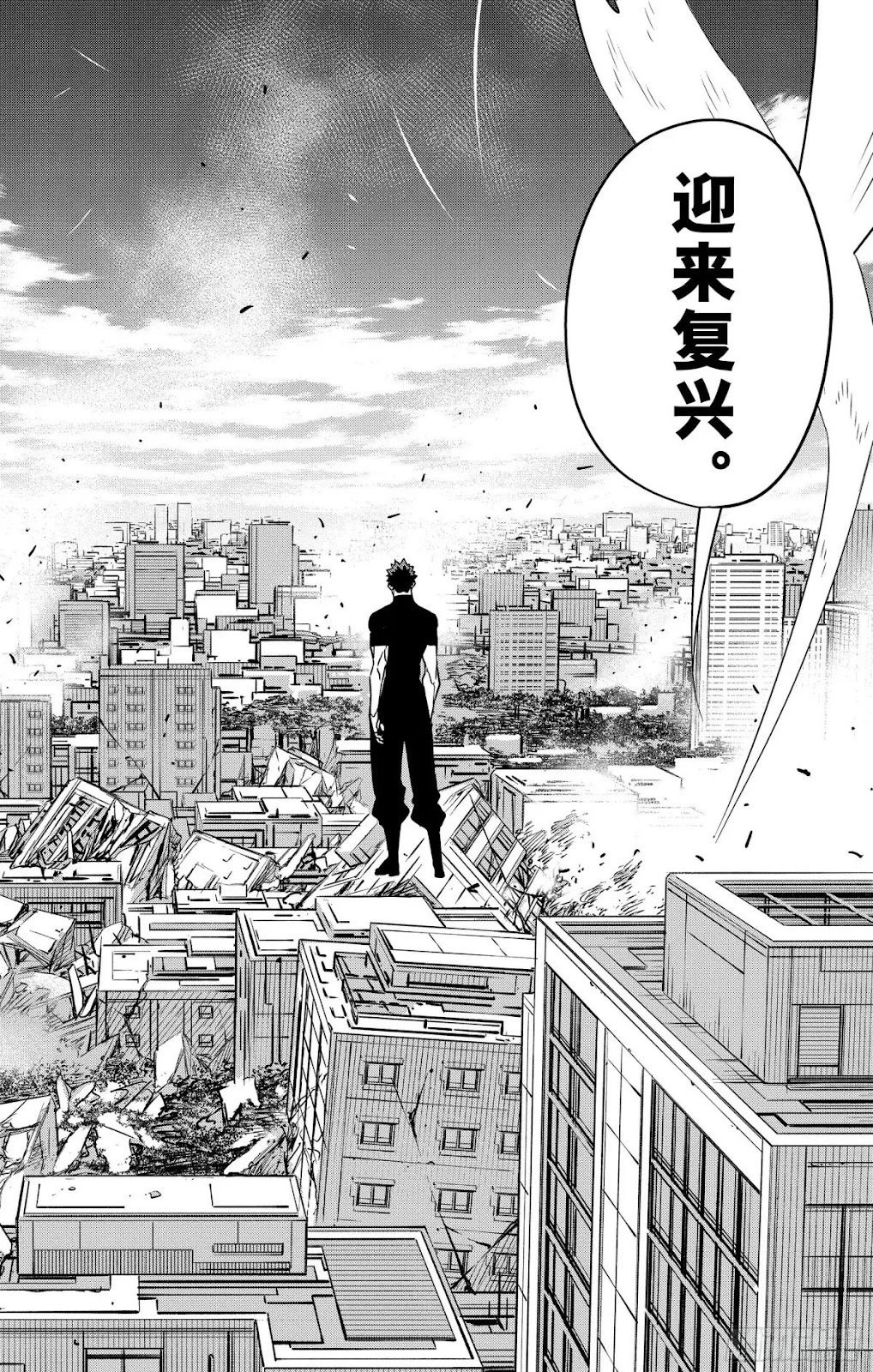 第128话