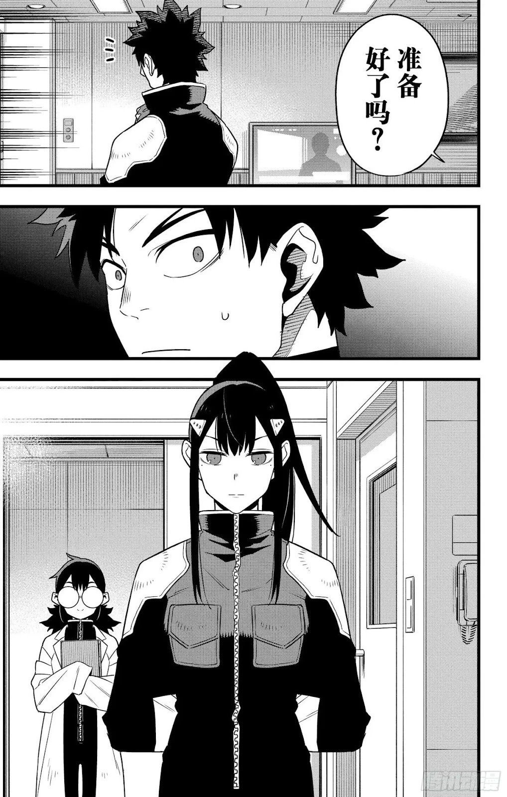 第129话