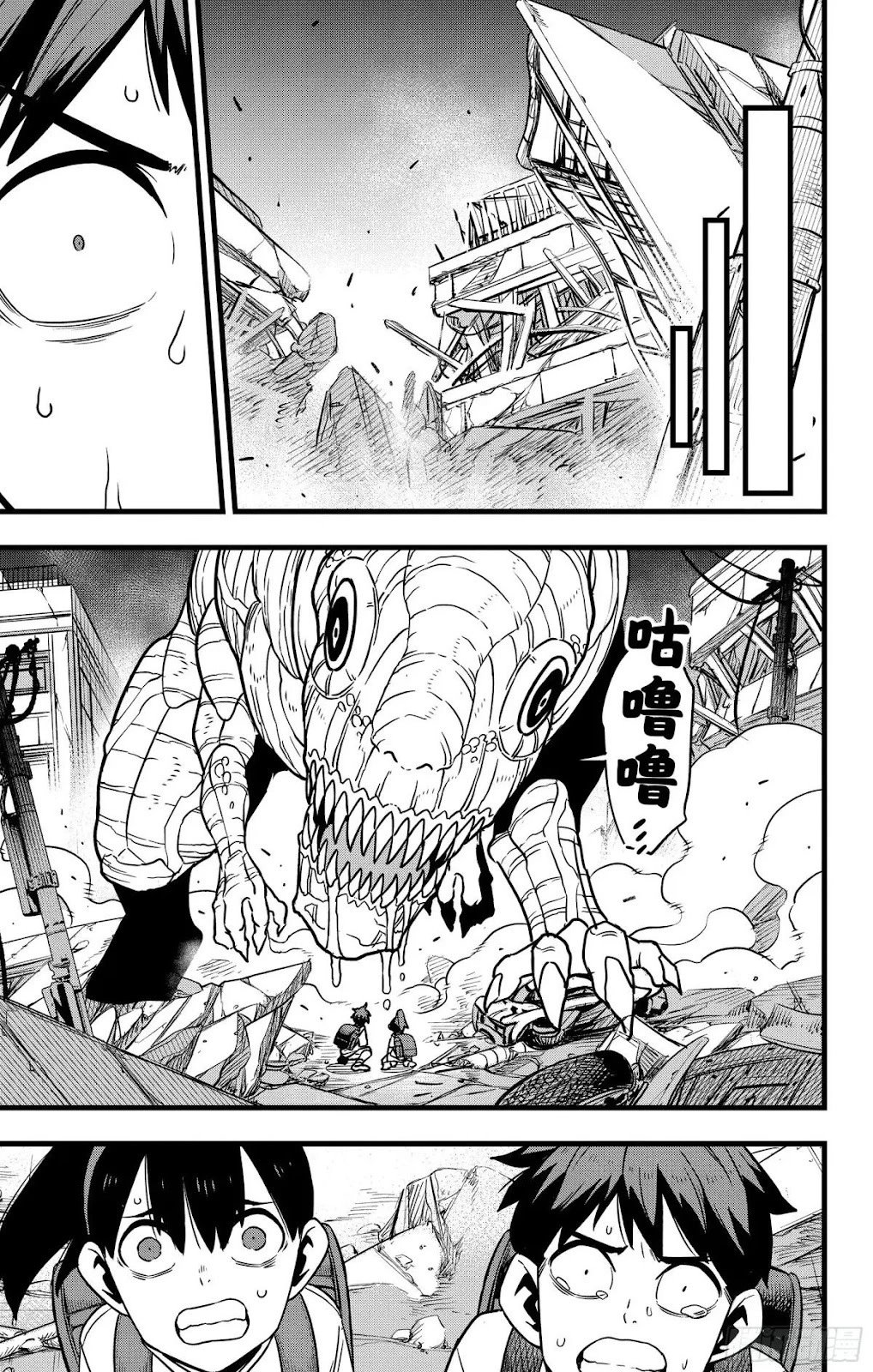第129话