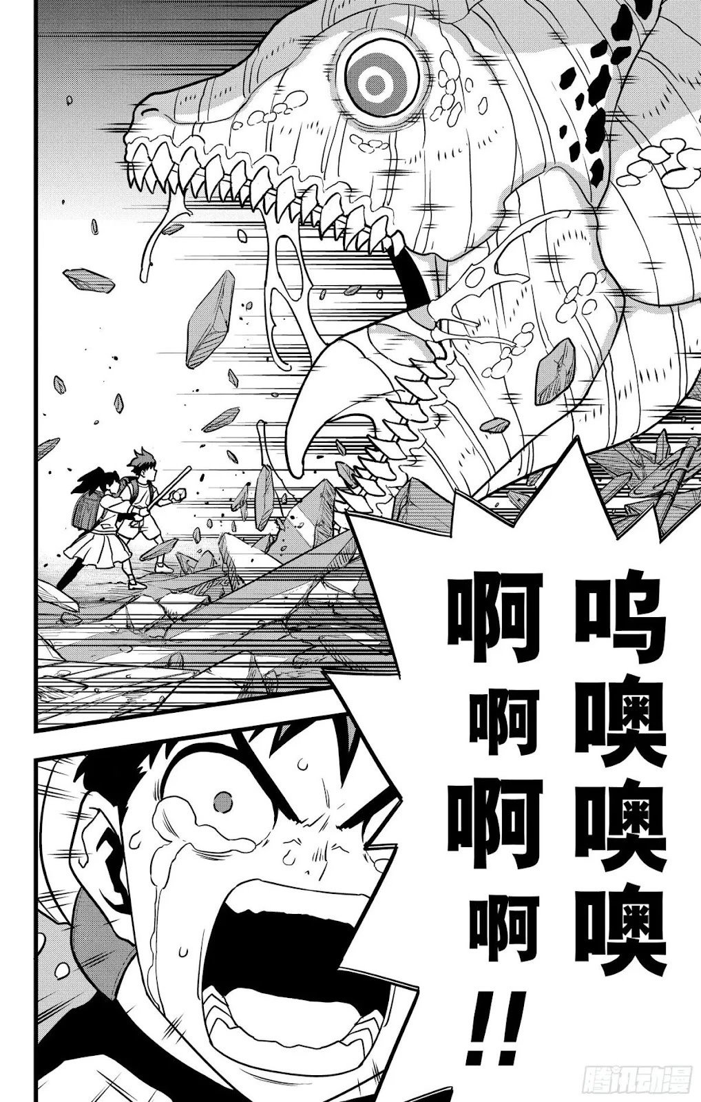 第129话