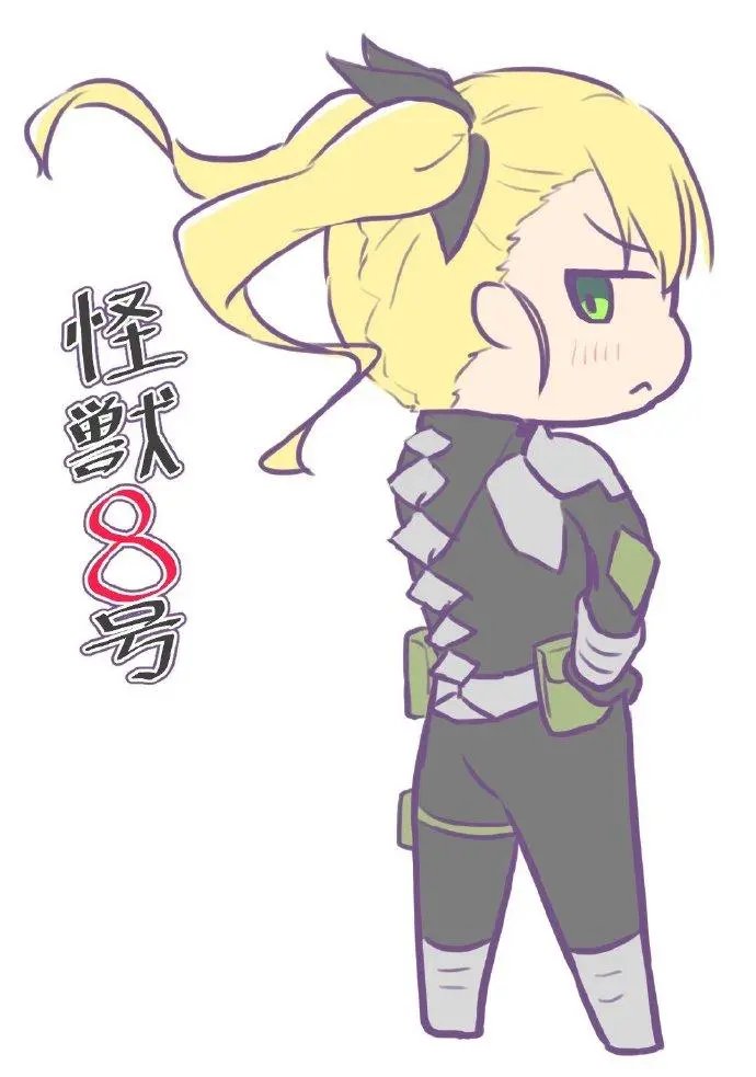 第29话