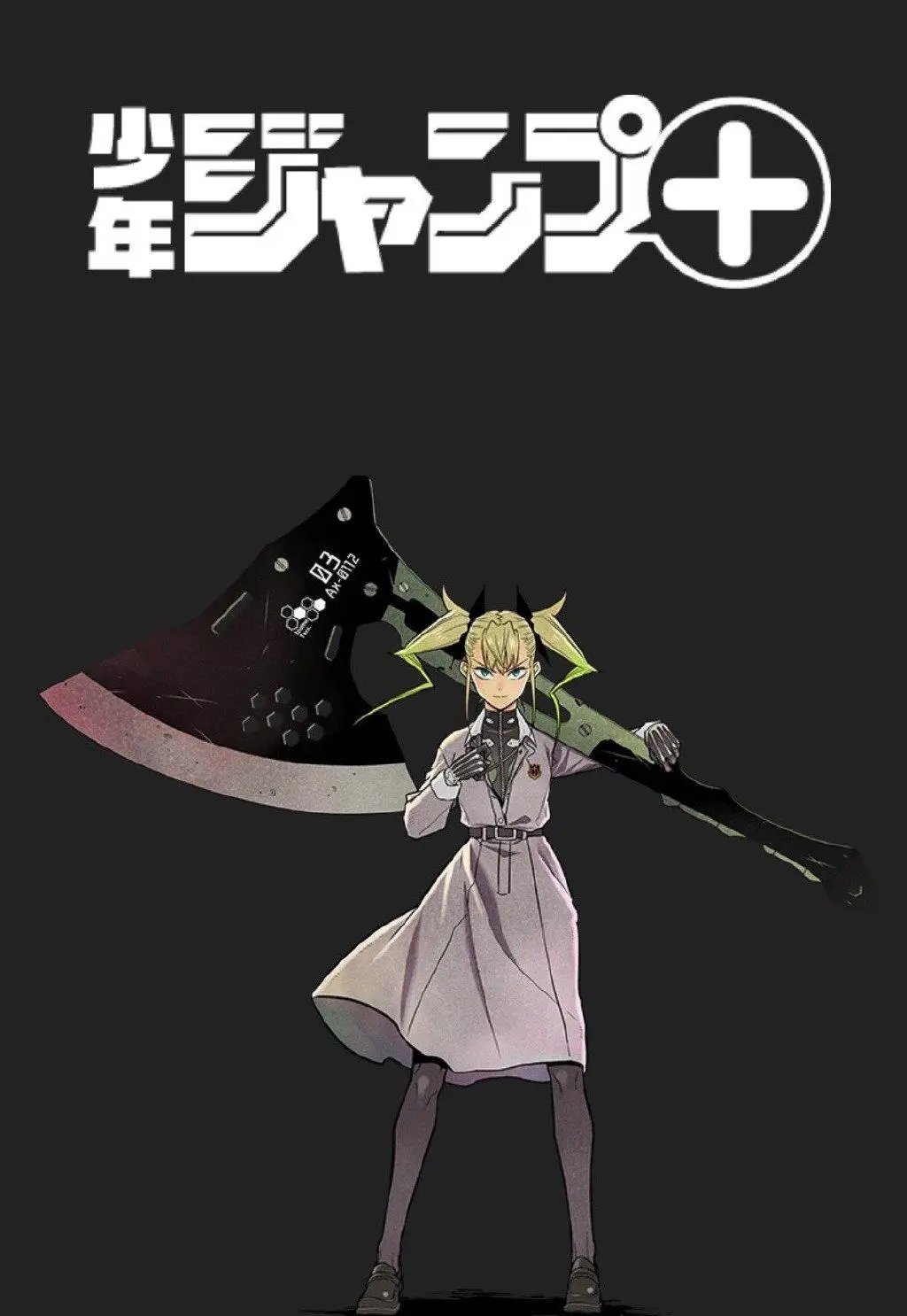 第35话