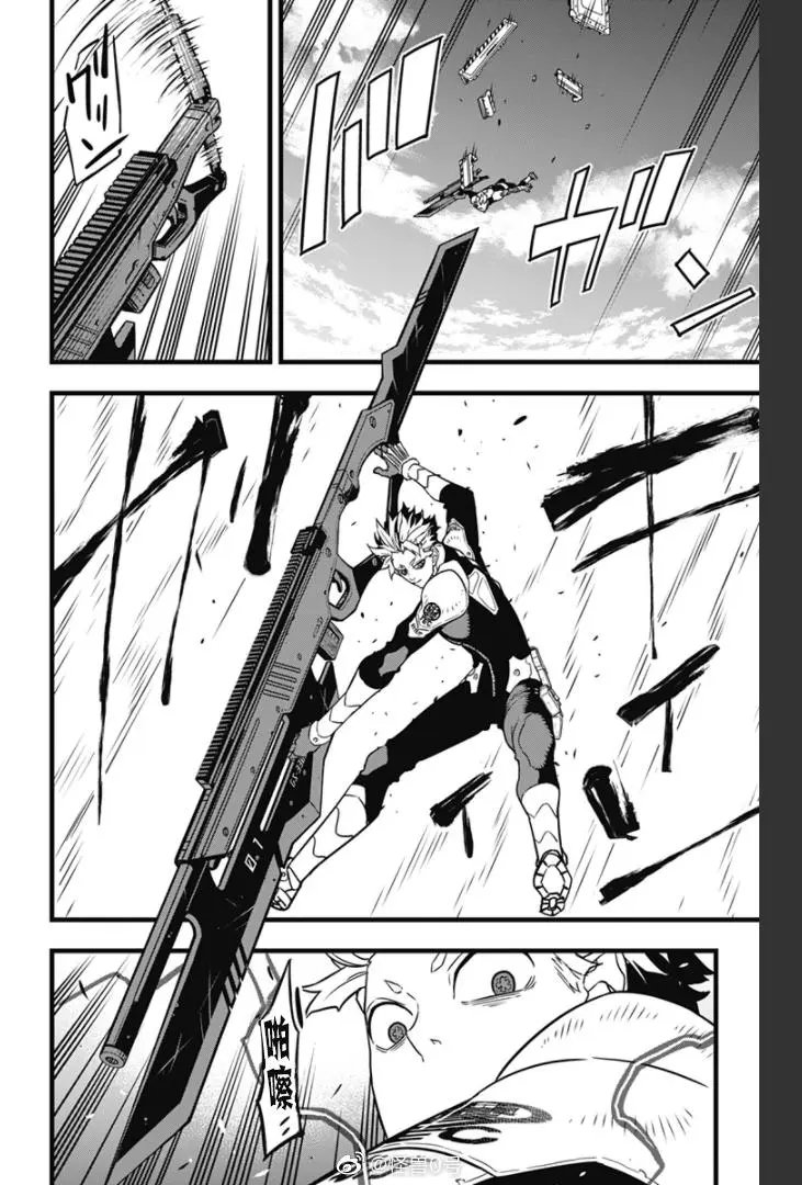 第39话