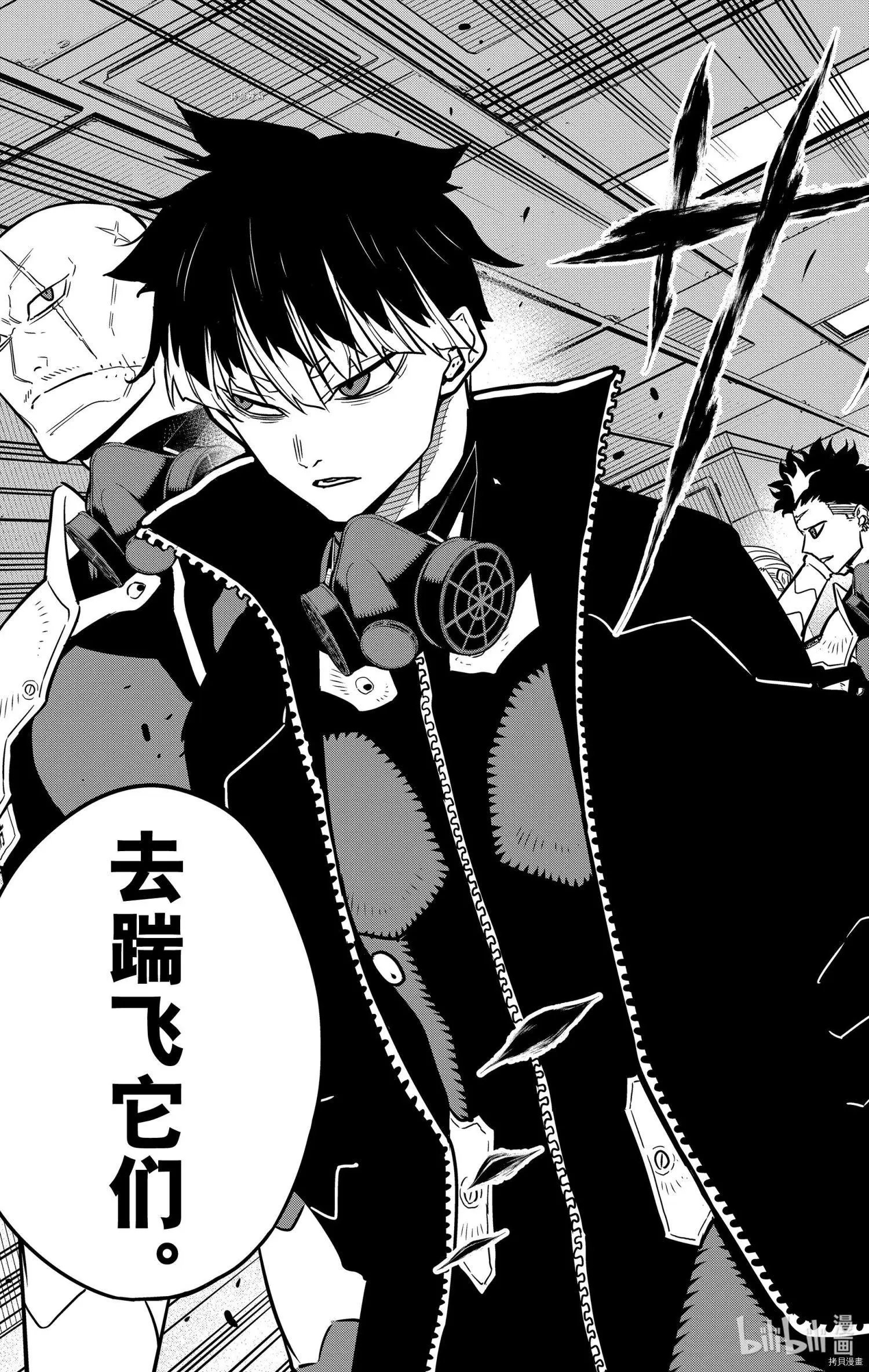 第41话