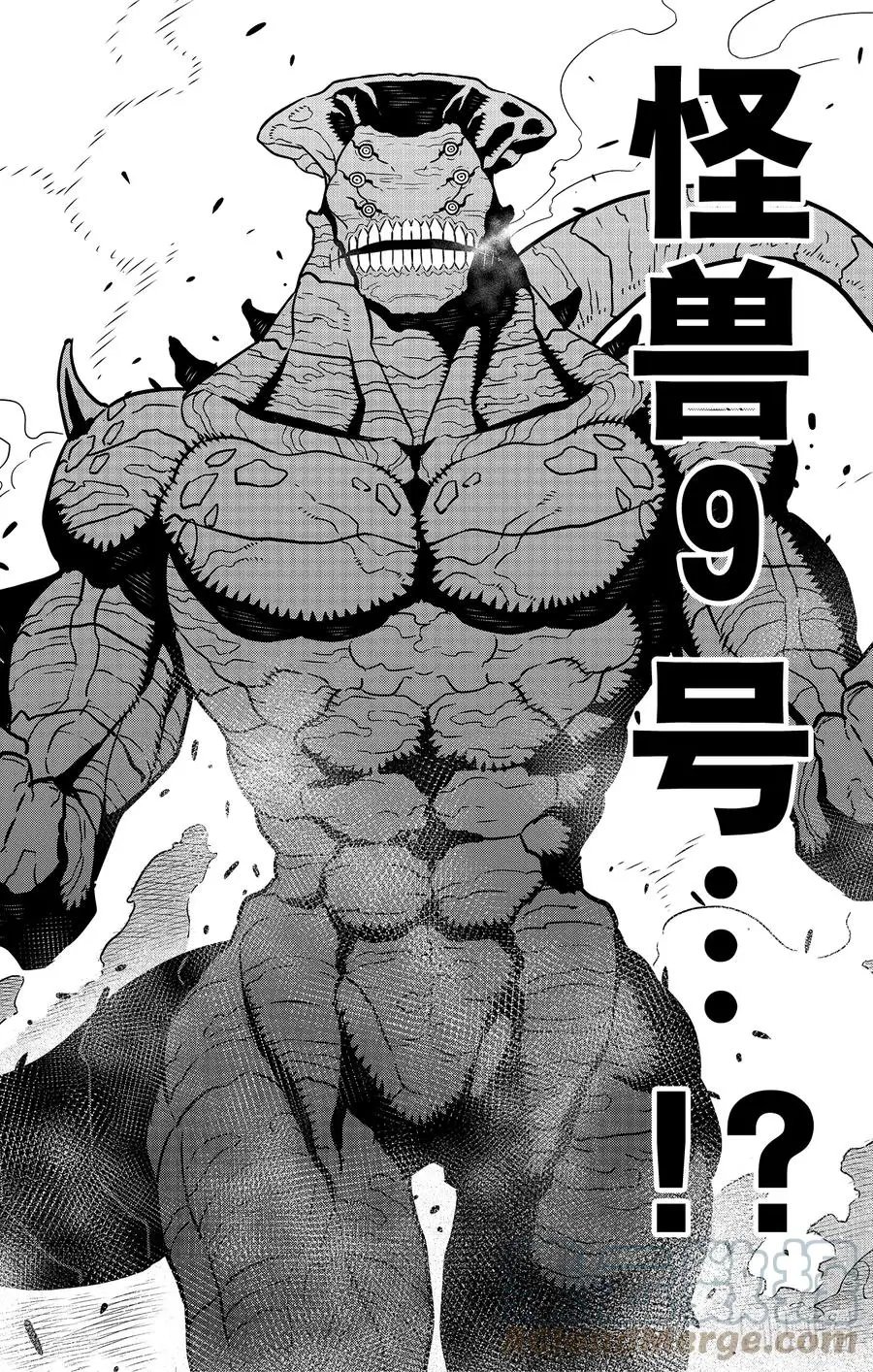 第52话