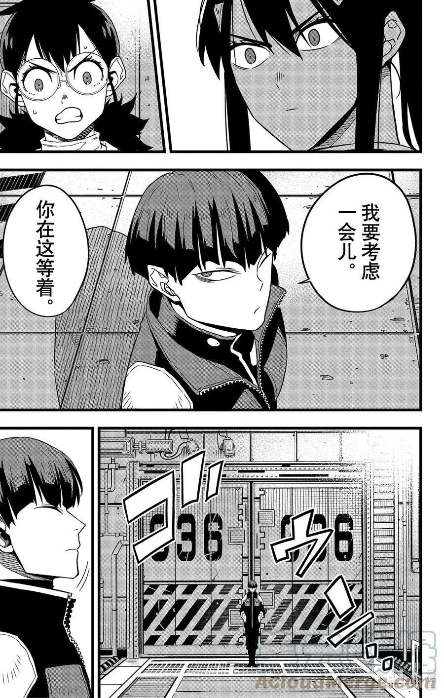 第56话