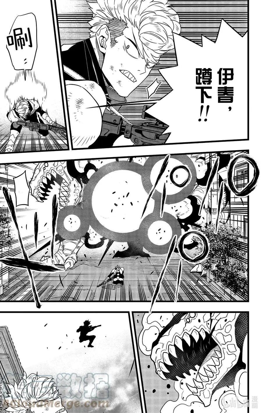 第58话