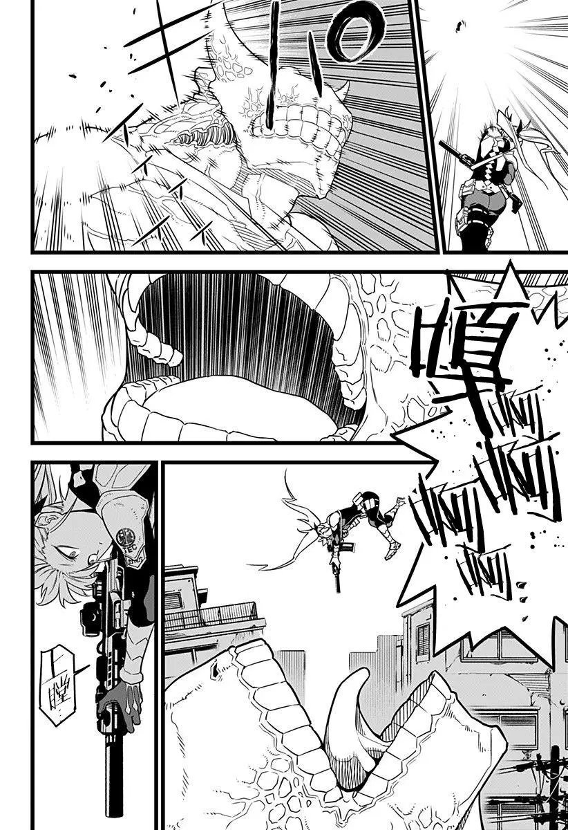 第06话