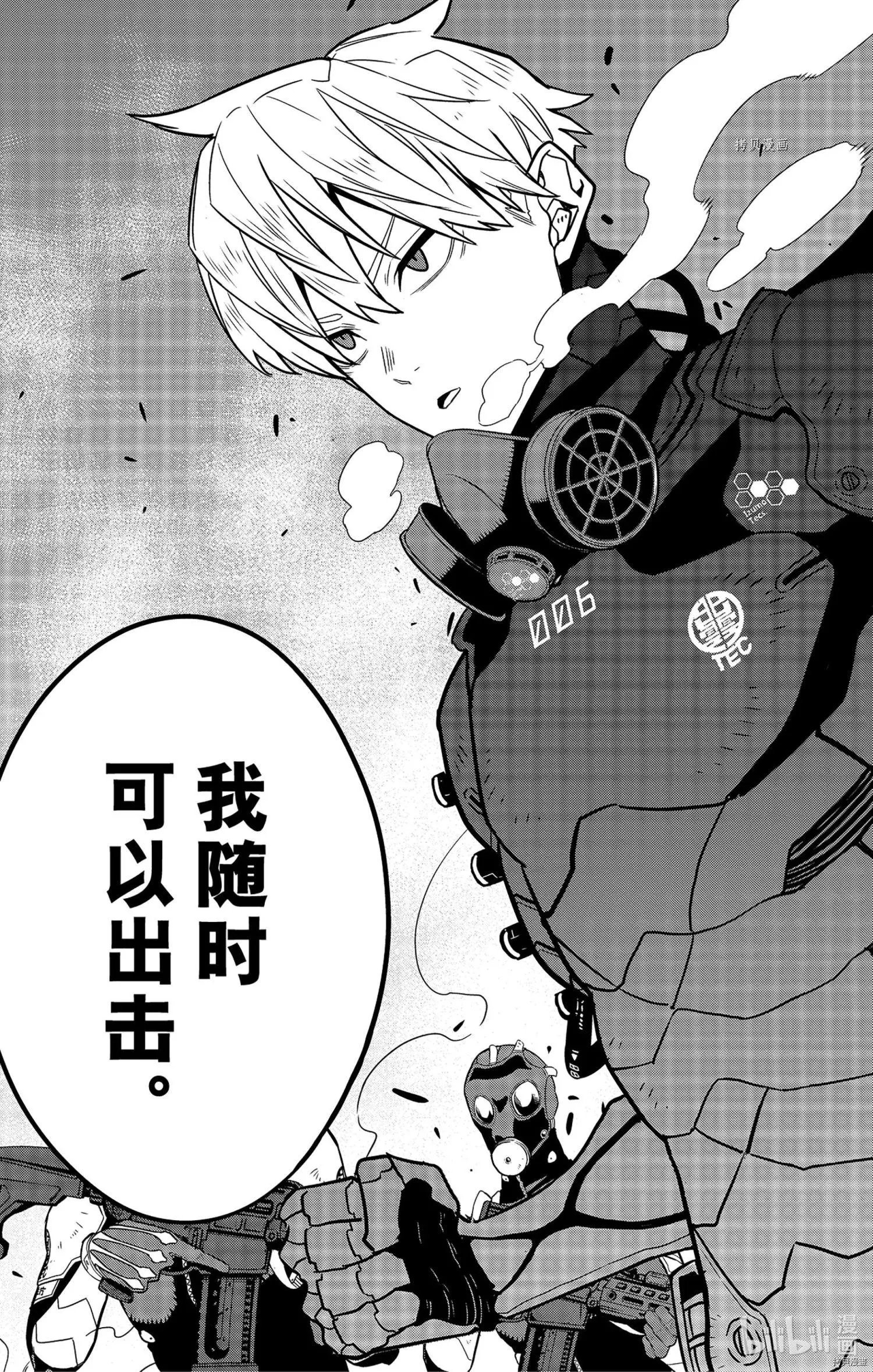 第60话