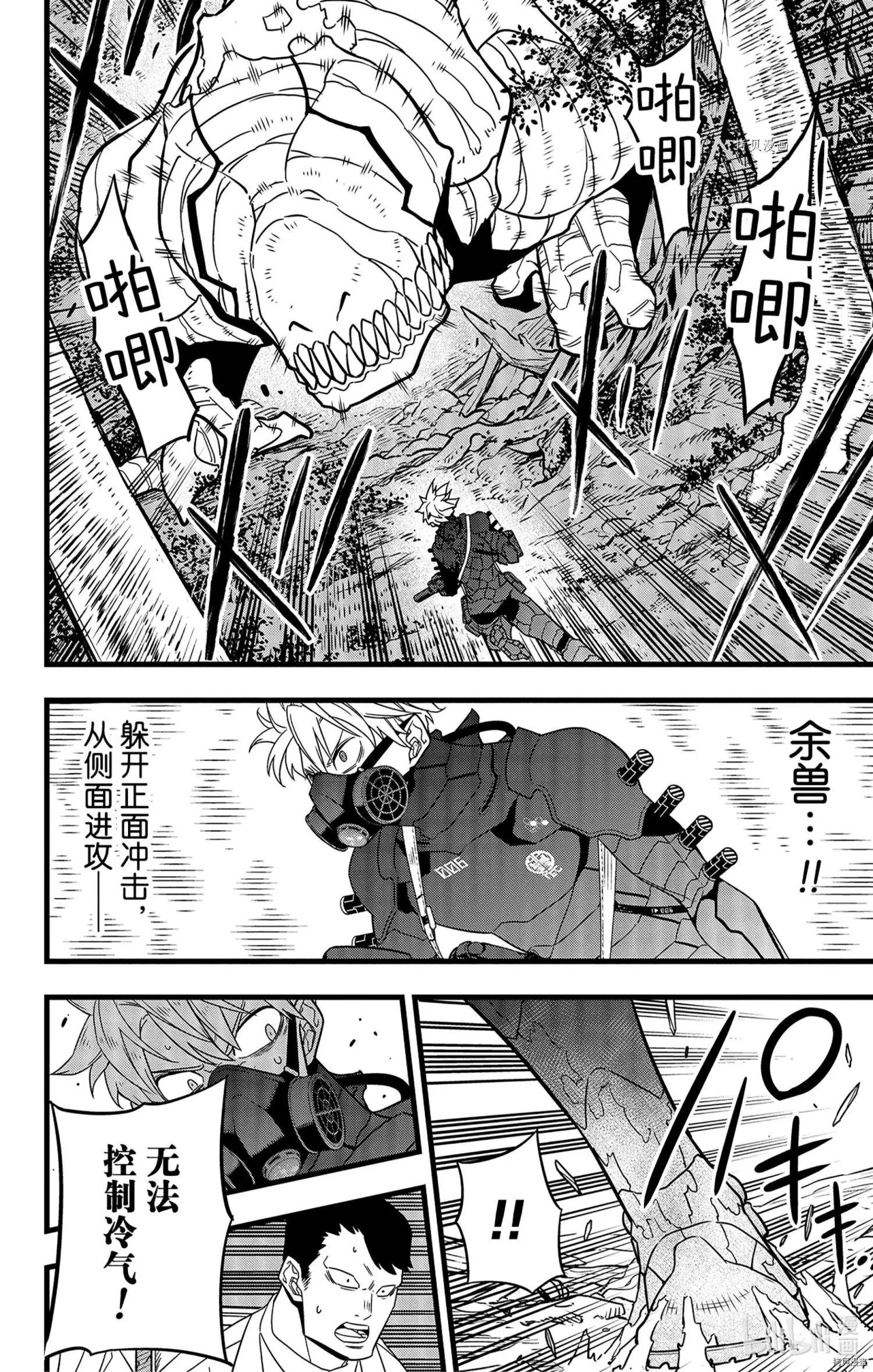 第60话