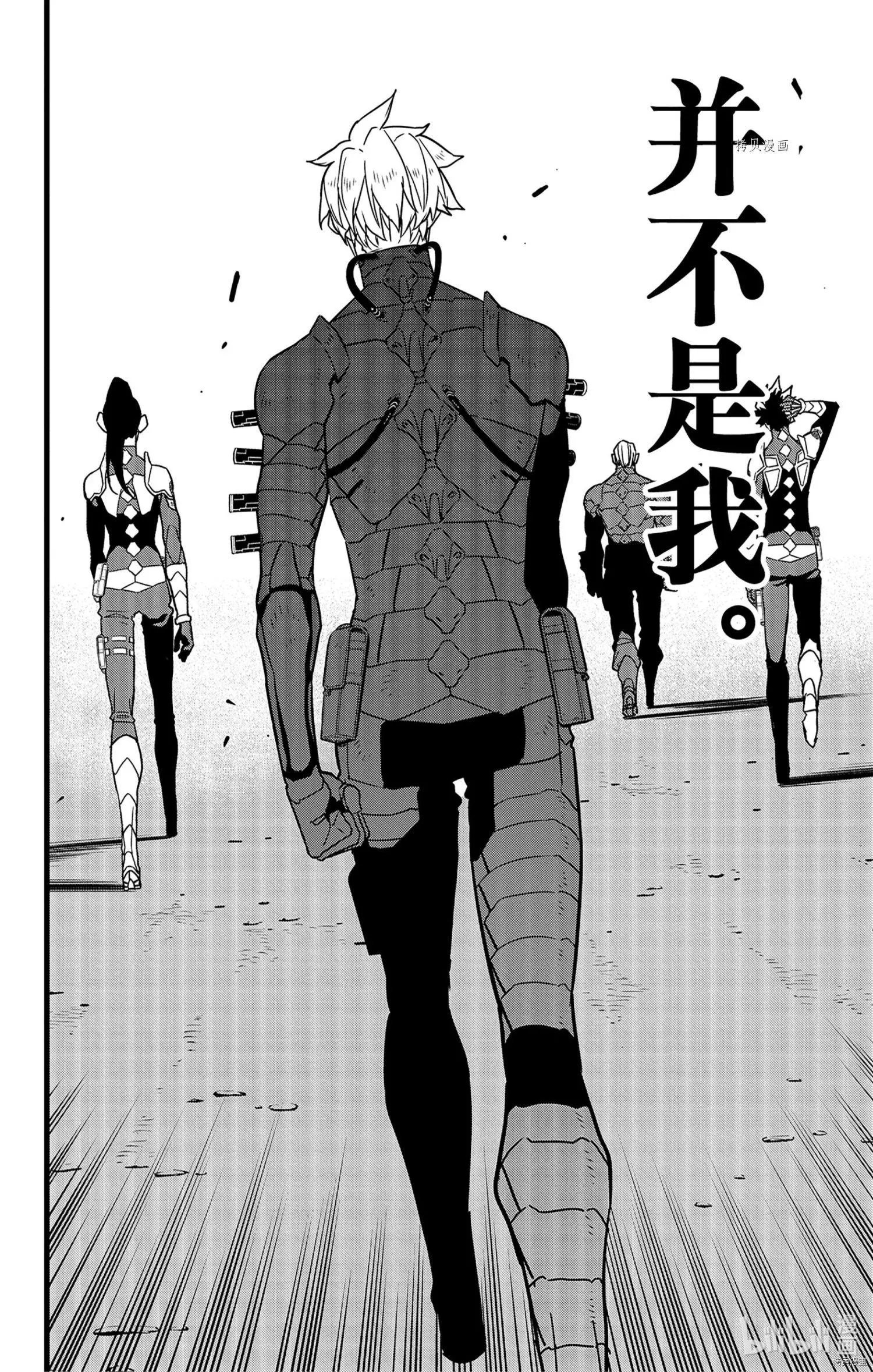 第63话