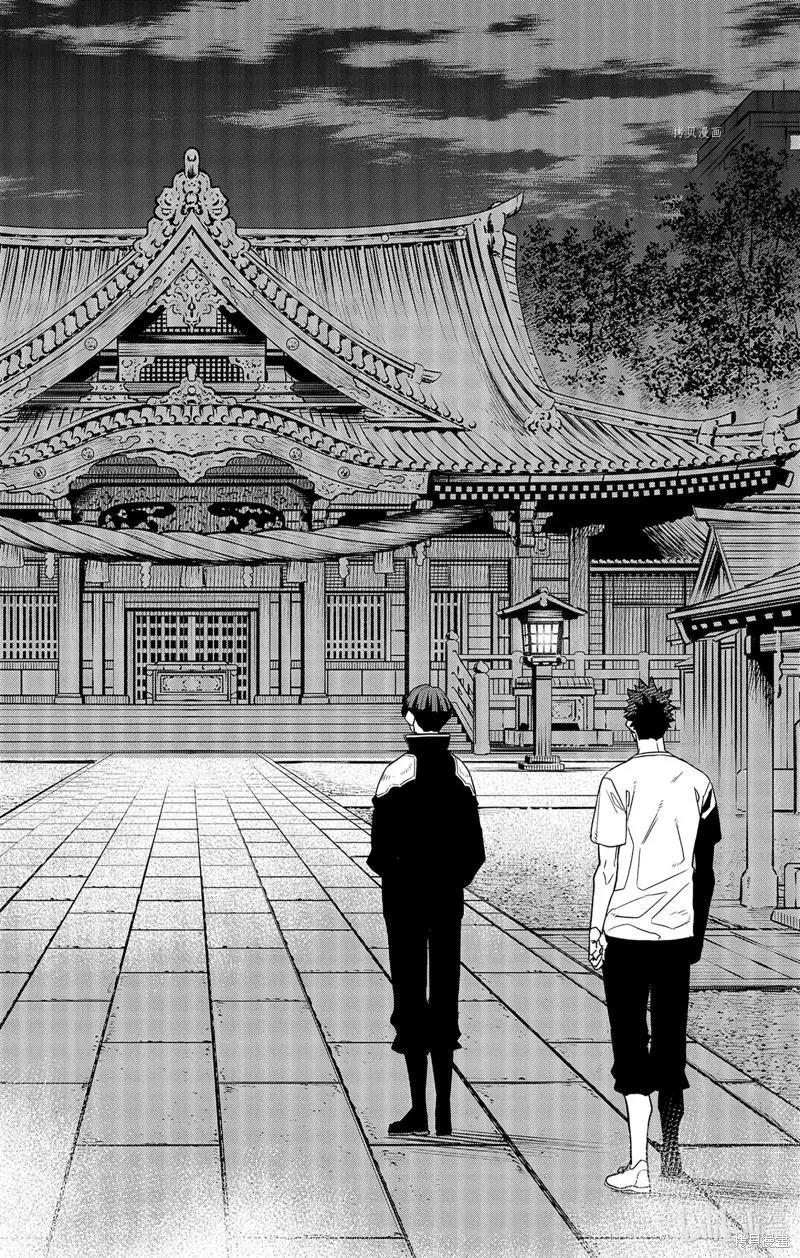 第66话