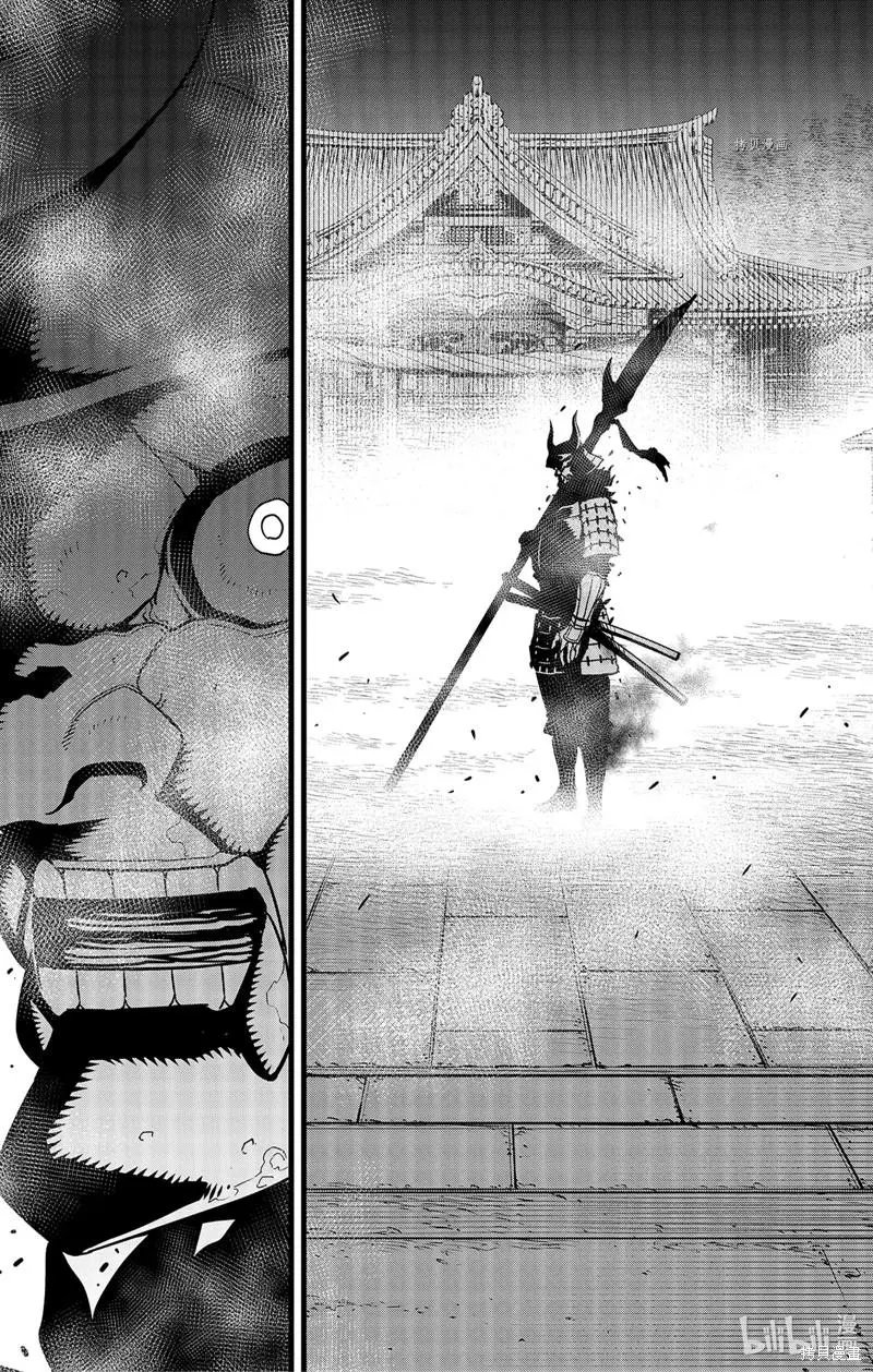 第66话
