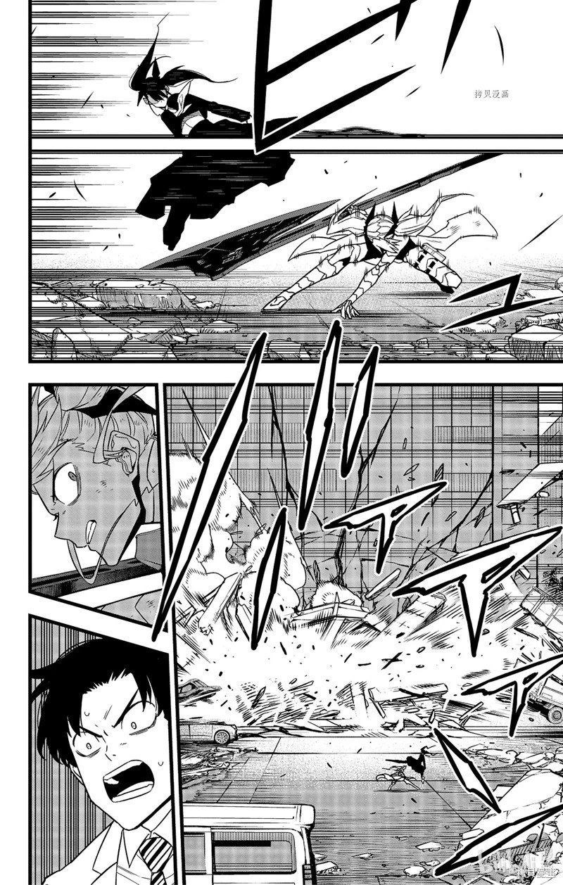 第78话