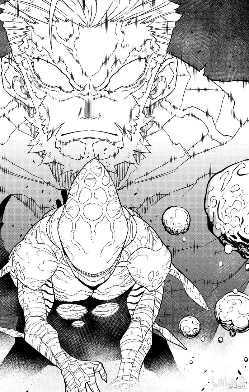 第86话