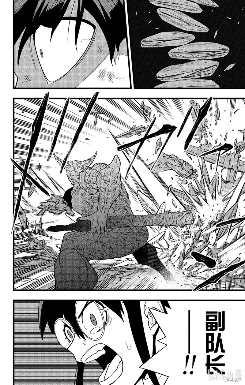 第91话