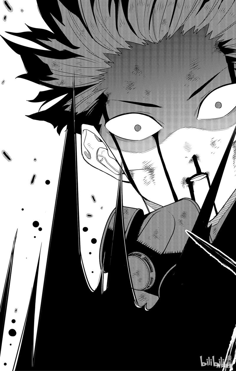 第91话
