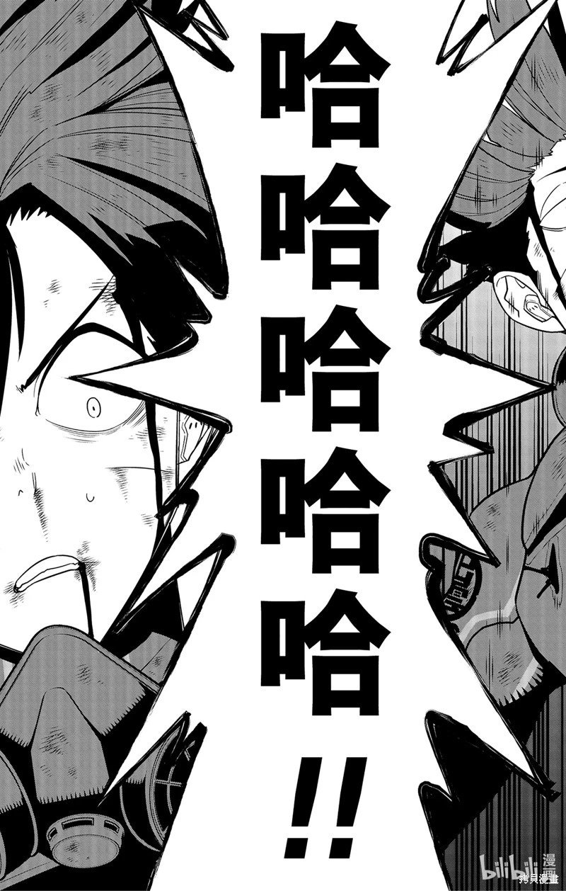 第91话