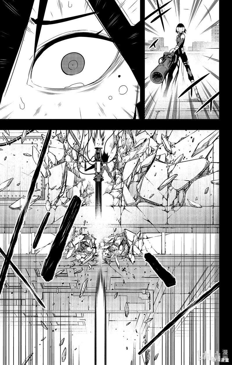 第95话