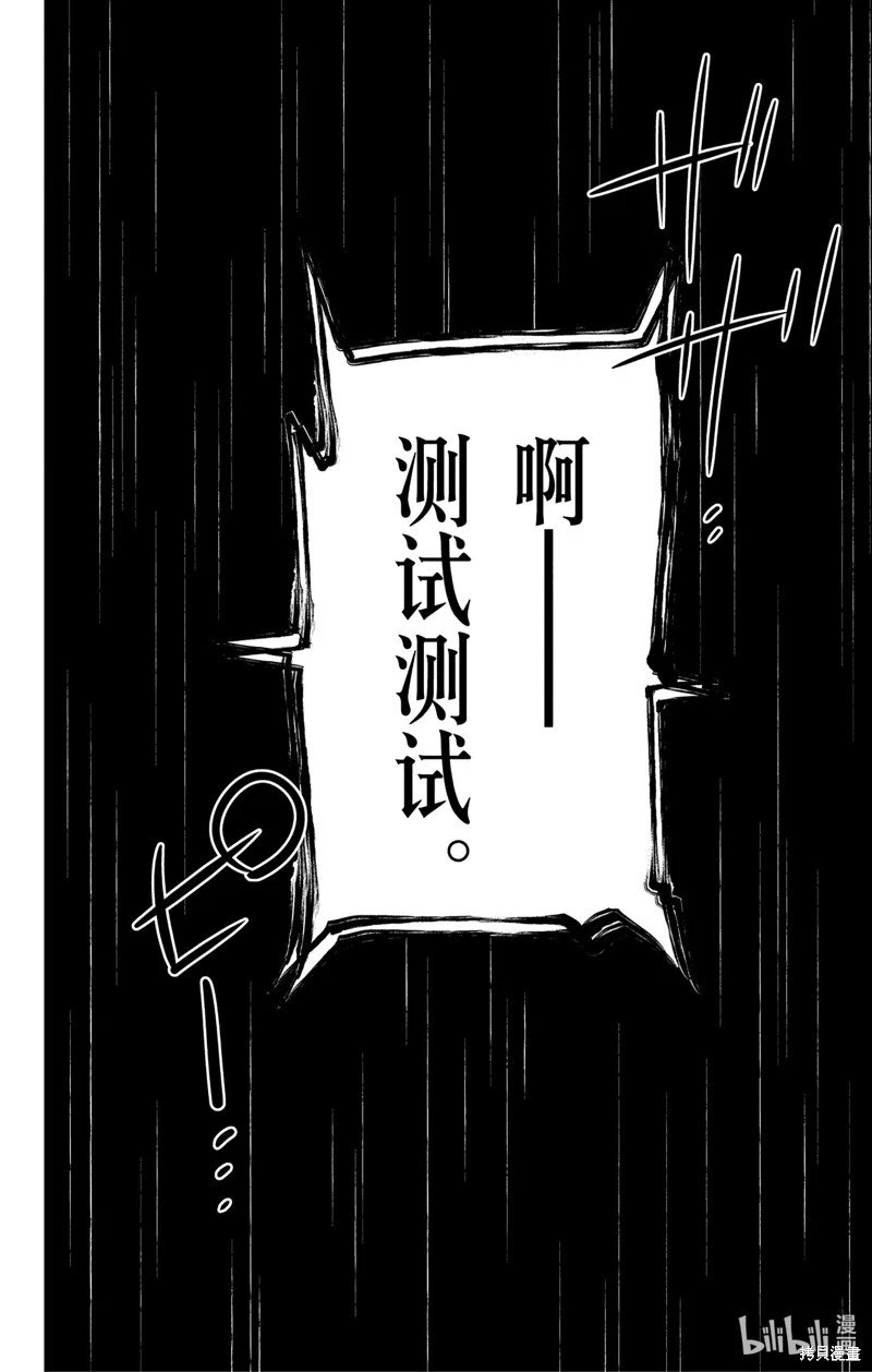 第96话