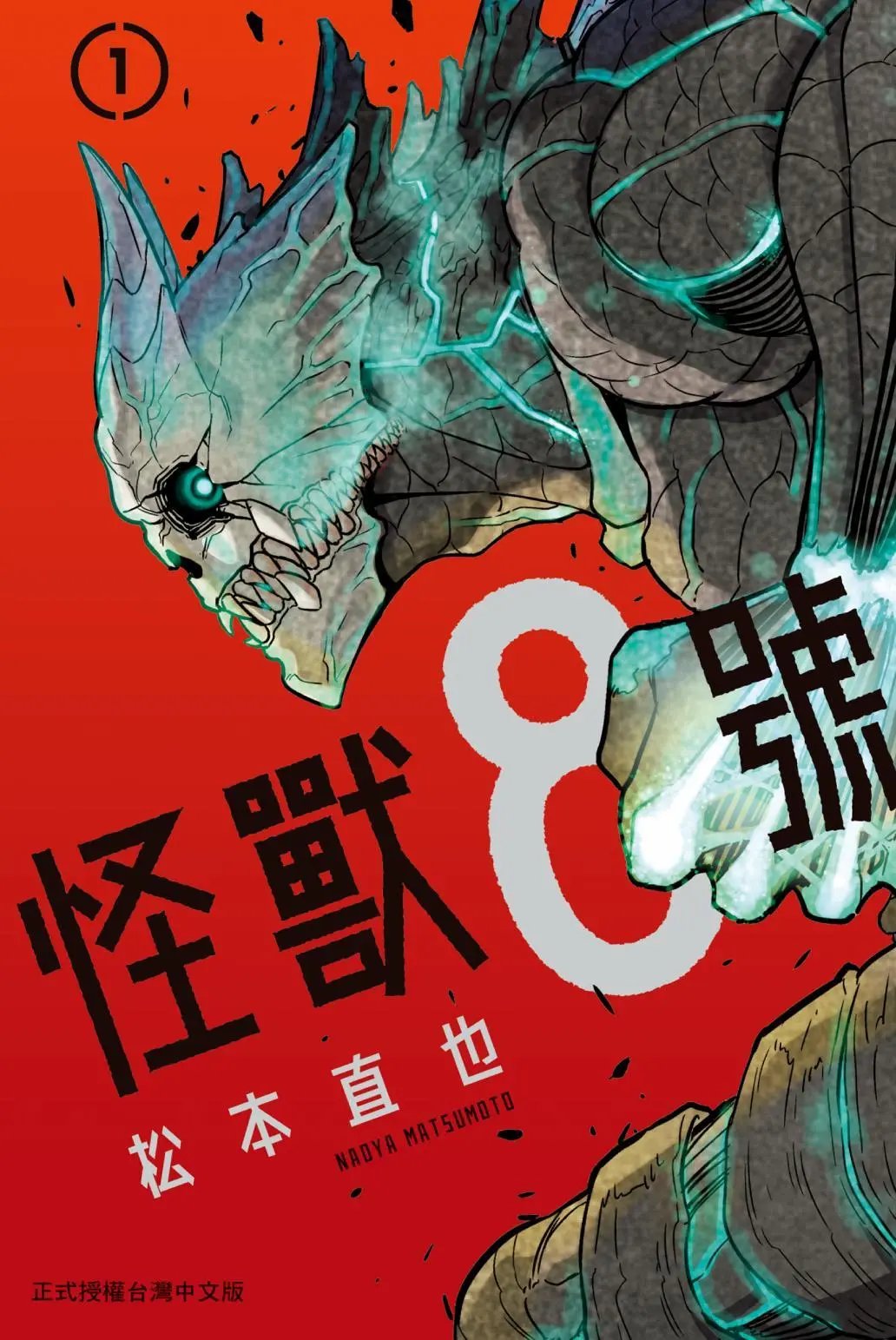 第01卷