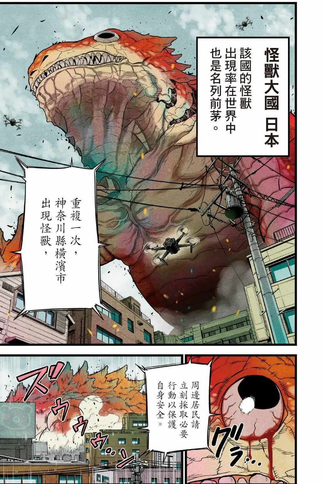 第01卷