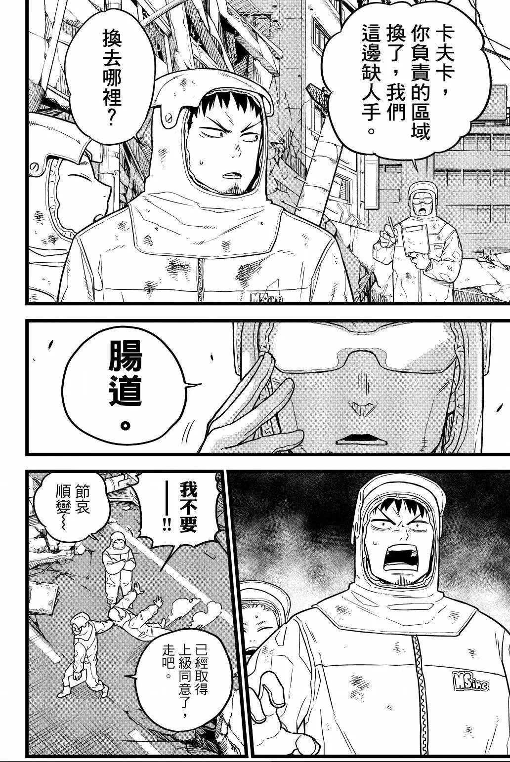 第01卷