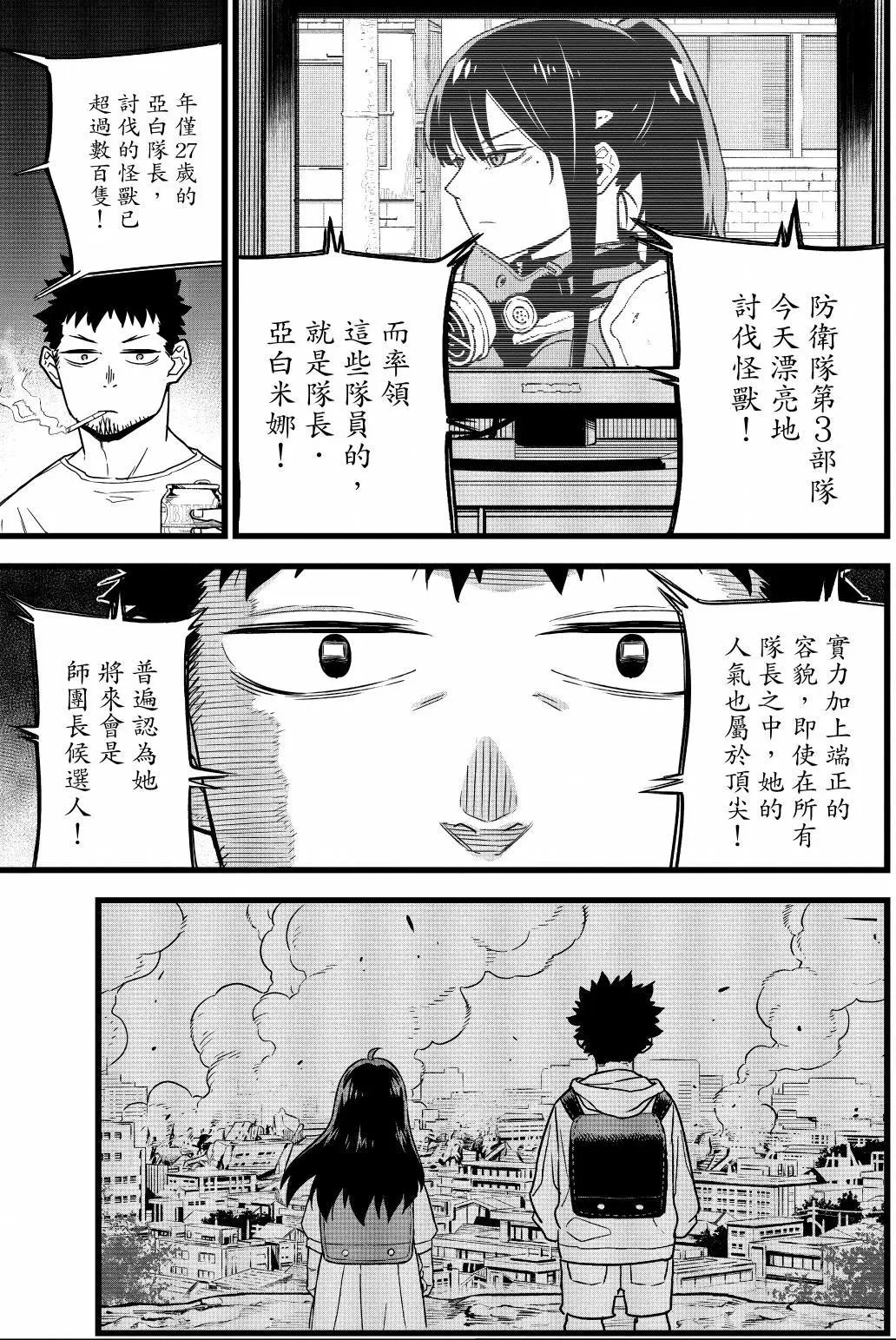 第01卷