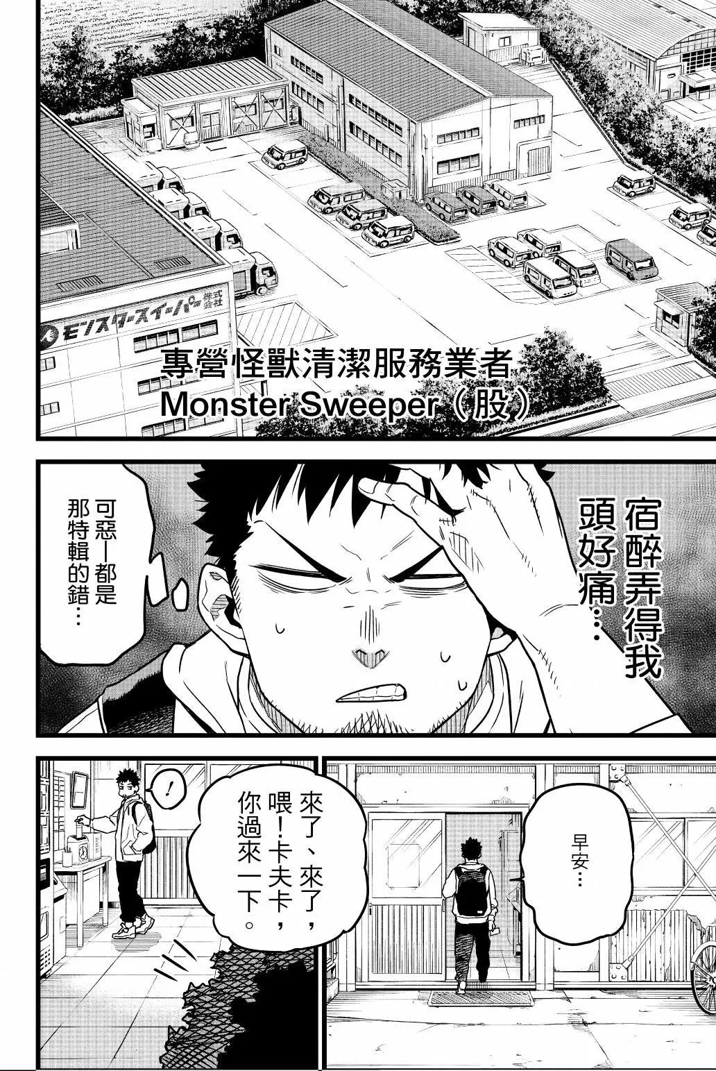 第01卷
