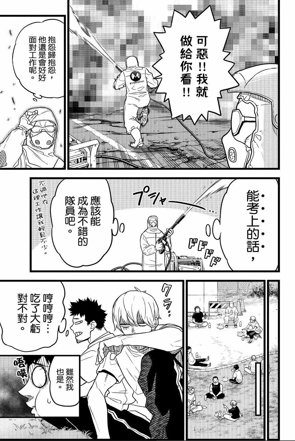 第01卷