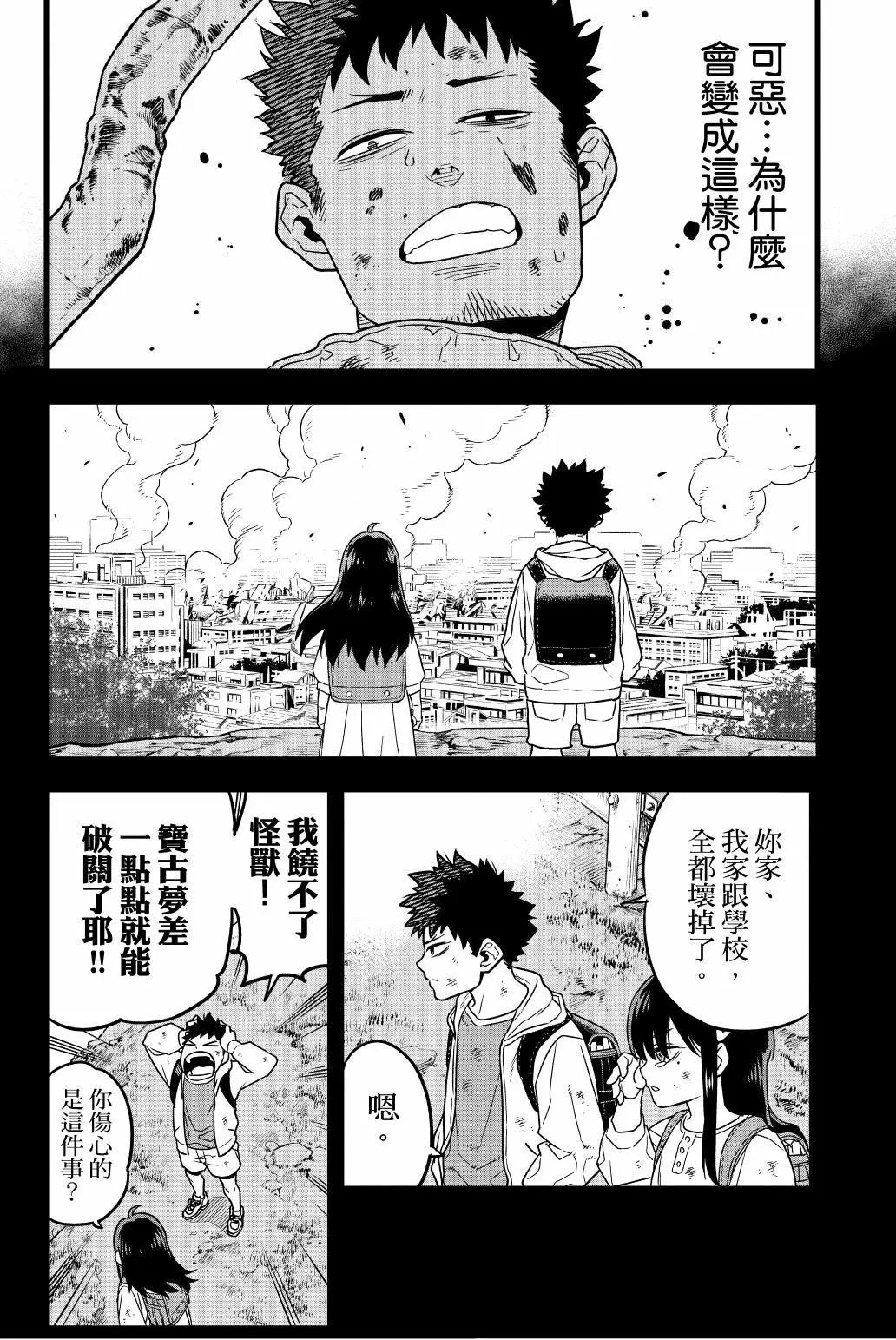 第01卷