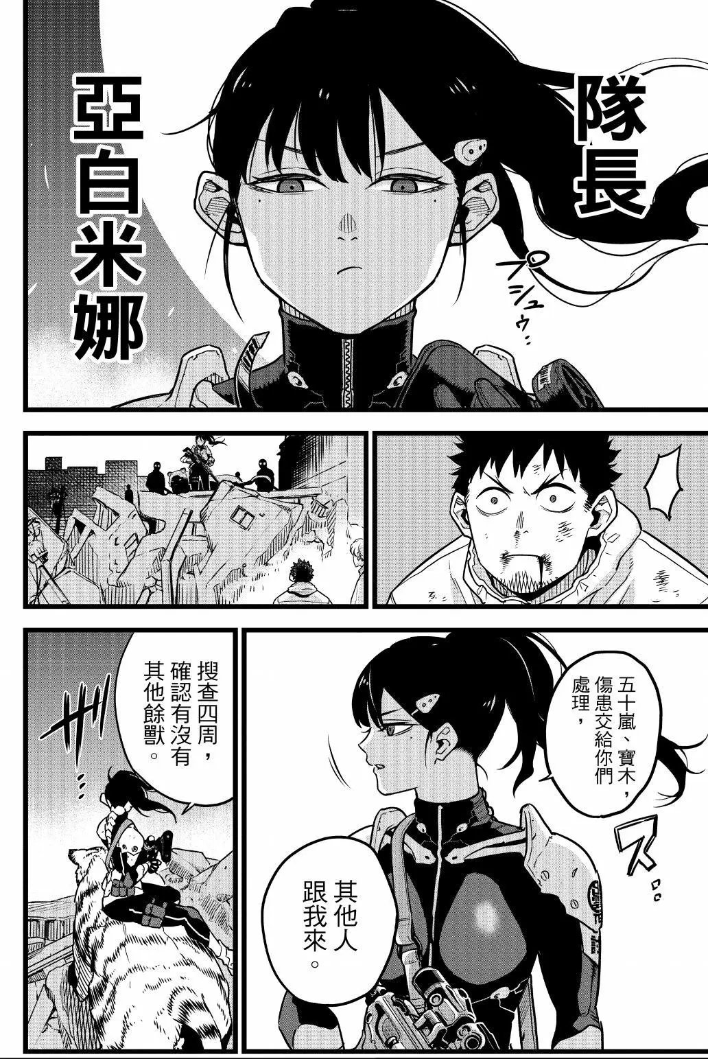 第01卷