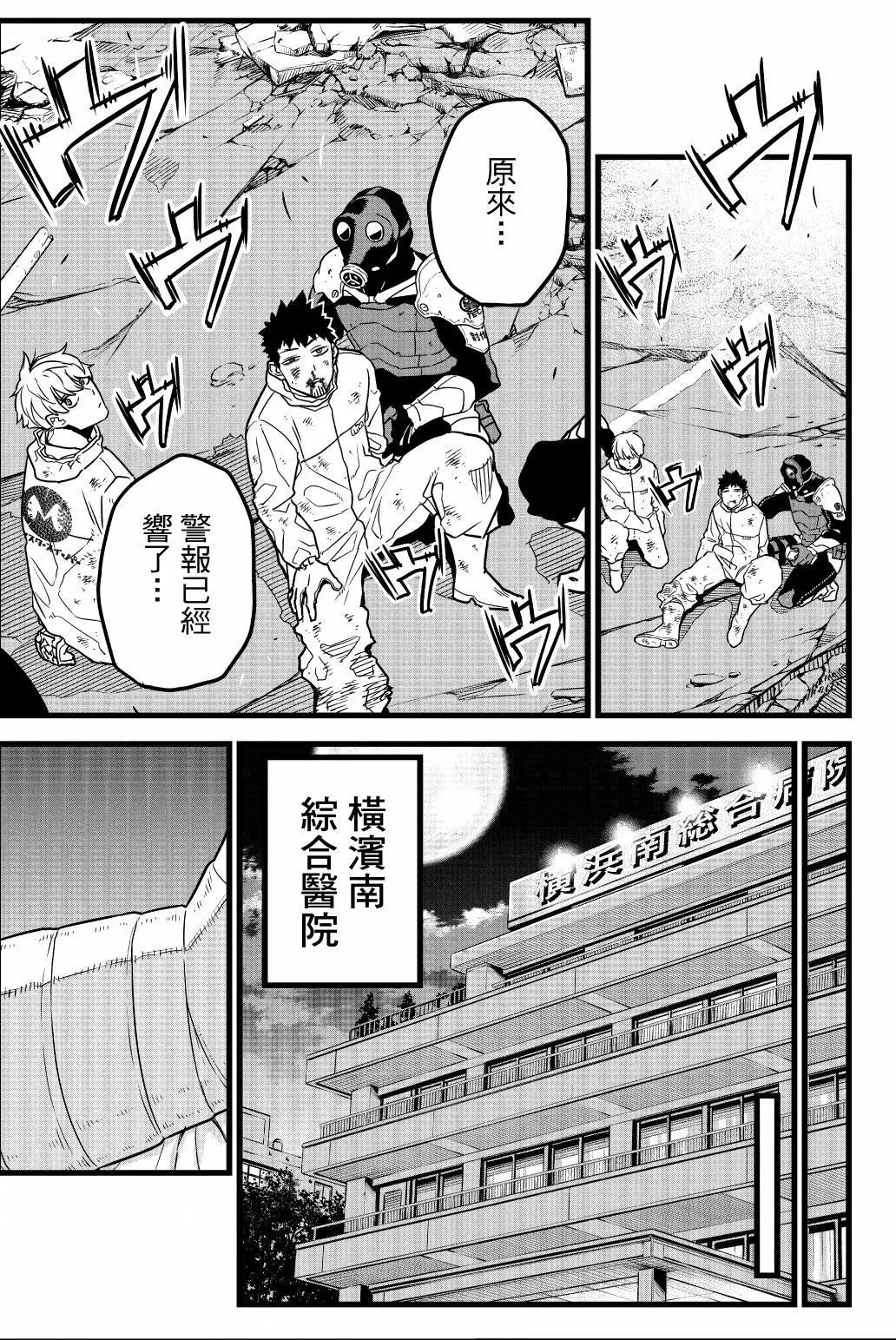 第01卷