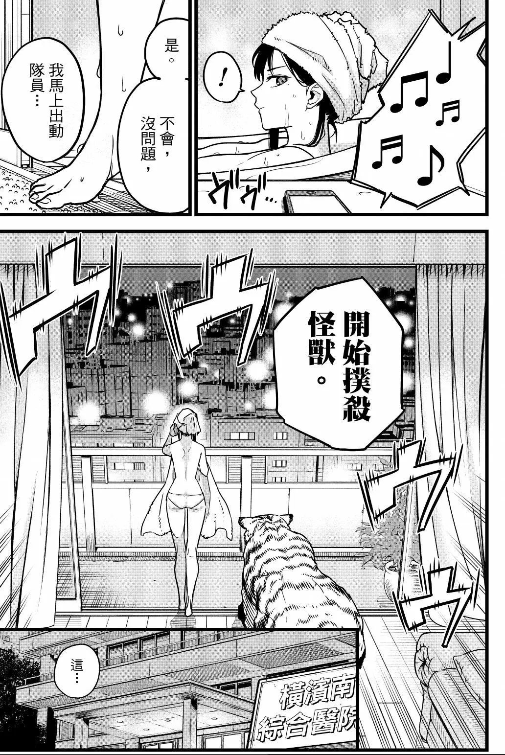 第01卷
