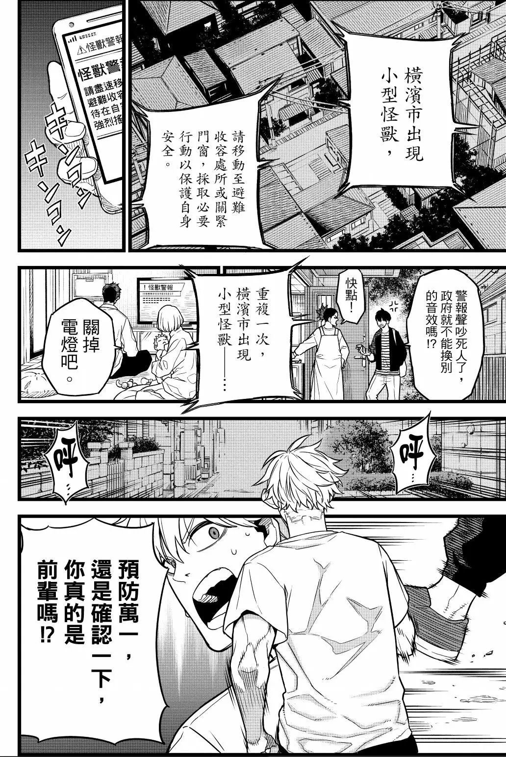 第01卷