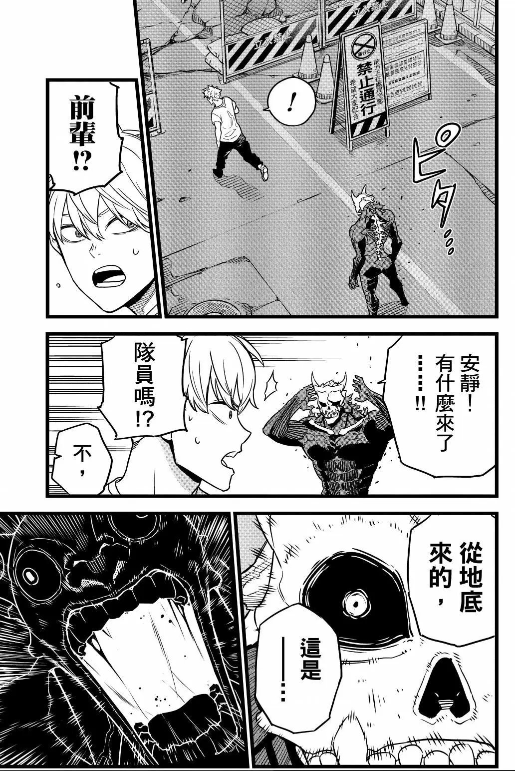 第01卷