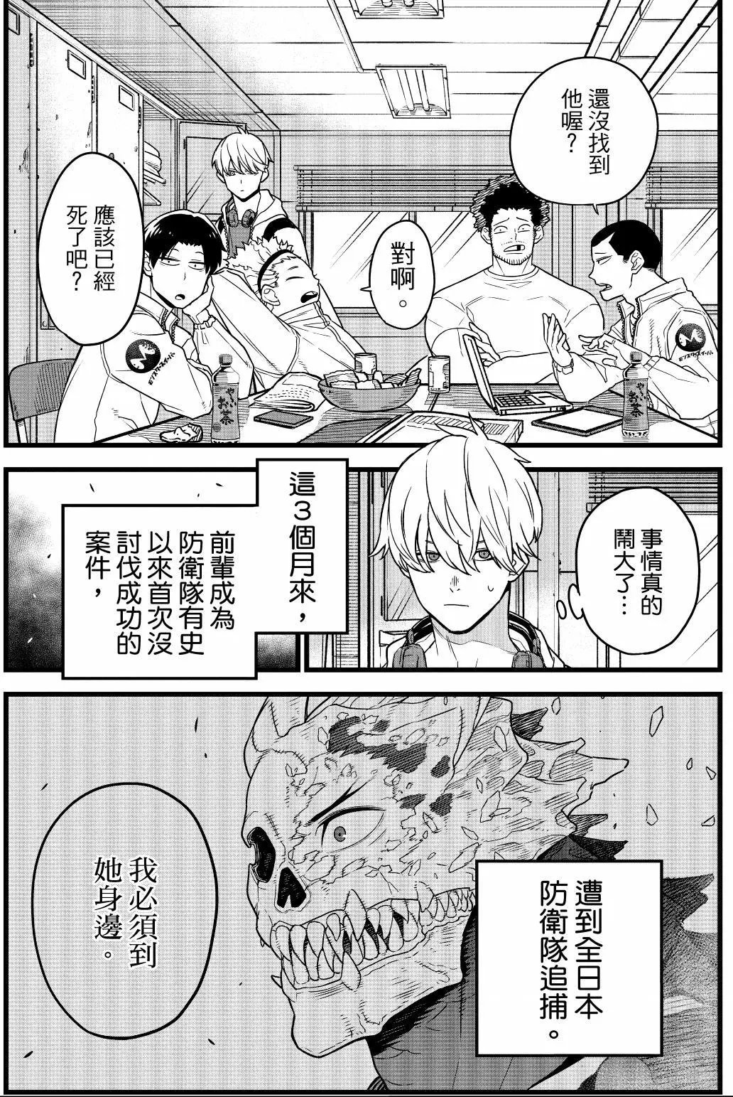 第01卷
