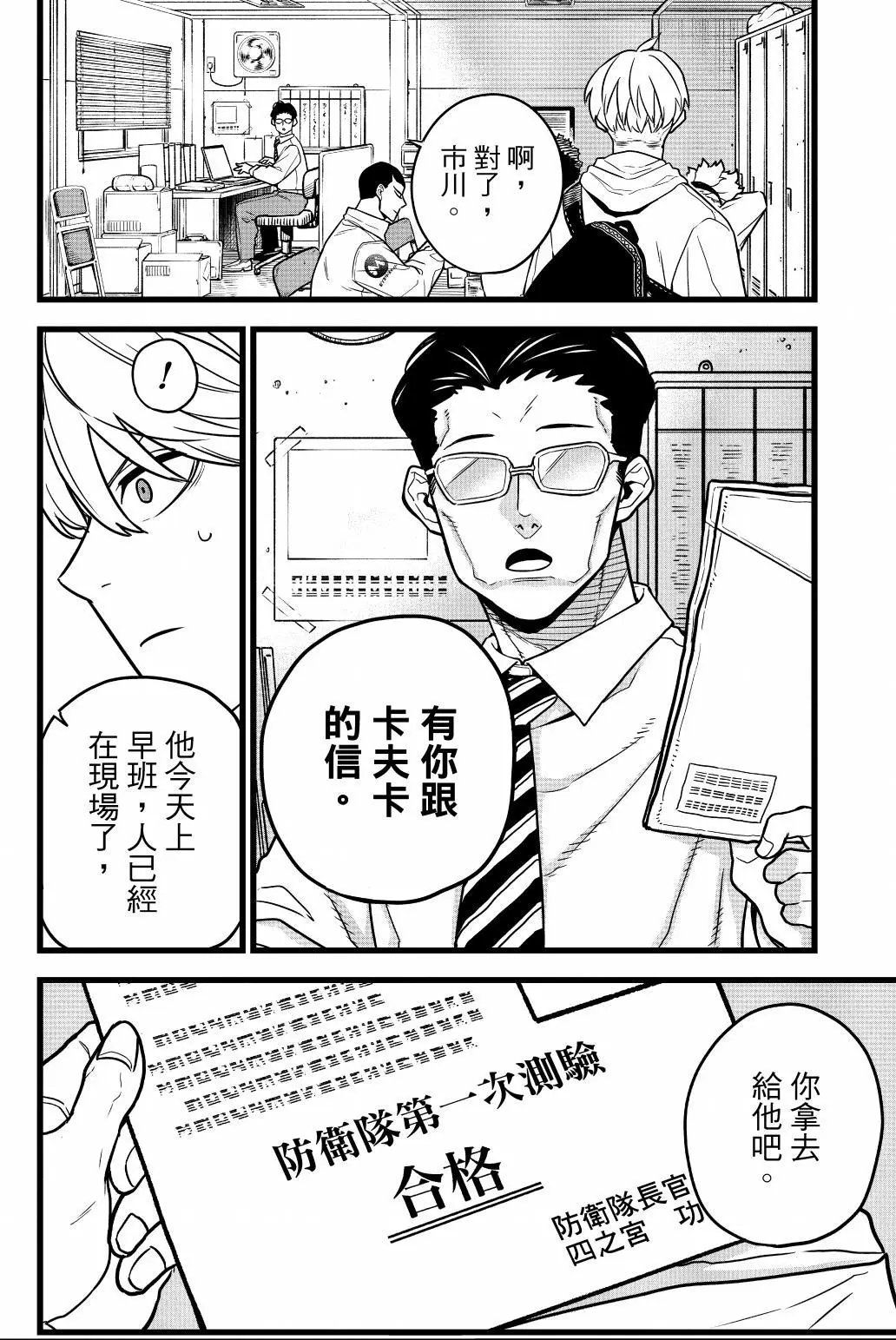 第01卷