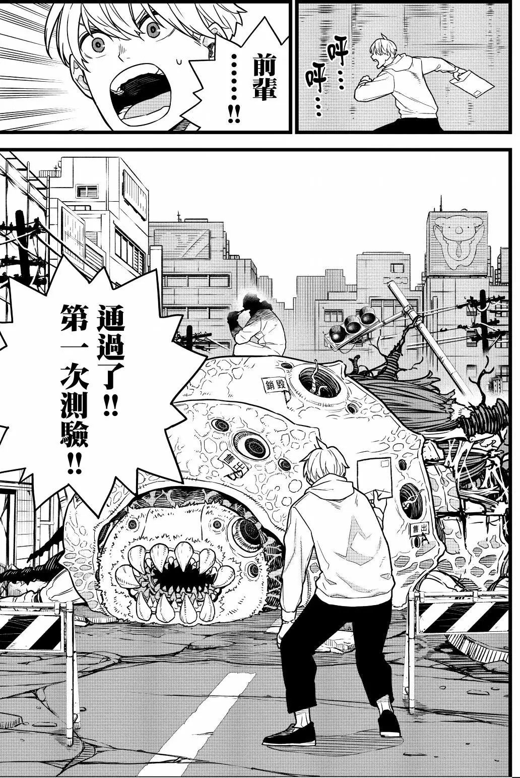 第01卷